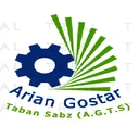 آرین گستر تابان سبز
