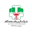 آرین طب همگام