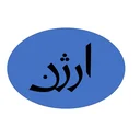 کارگزاری بیمه ارژن