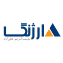 موسسه آموزش عالی ارژنگ