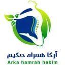 آرکا همراه حکیم