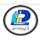 ارکا نیرو پایا