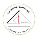 گروه مشاورین و مهندسین آرکا