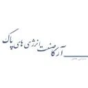 آرکا صنعت