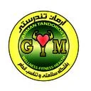 آرما سلامت