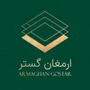 ارمغان گستر پایا