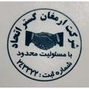 ارمغان گستر اتحاد