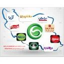 ارمغان سلامت سبا