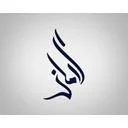 آرمان