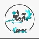 آرمان همراه کاسپین
