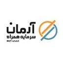 آرمان سرمایه
