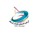 آرمان اندیشان