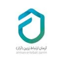 آمان ارتباط زرین