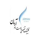 کلینیک تخصصی پوست و موی آرمان