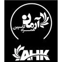 آرمان همراه کاسپین