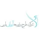 طرح و توسعه آرمانی پارس
