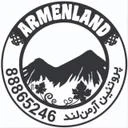 پروتئین آرمن لند