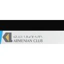 انجمن اجتماعی ارامنه تهران