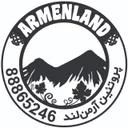 پروتئین آرمن لند