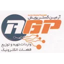 آرمین گستر پویش