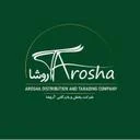 شركت پخش آروشا