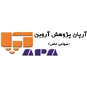 آرپان