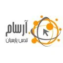 آرسام تندیس پارسیان