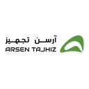آرسن تجهیز کارو