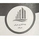 پیمانکاری عرش