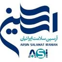 آرسین سلامت ایرانیان