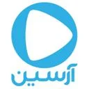 آرسین