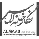 نگارخانه الماس