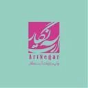 آرت نگار