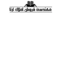 مهندسی فروش املاک آرتا