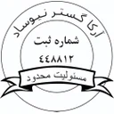 آرتا برش کارا پویا
