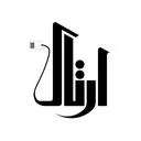 شبکه ارتباطات ارتاک توسعه