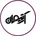 آرتیمان