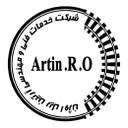 آرتین ریل اوژن
