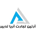 شرکت آرتین تجارت آریا تدبیر