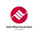 توسعه ارتباطات آرتینا