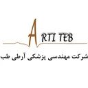 مهندسی پزشکی آرطی طب