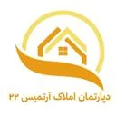 دپارتمان تخصصی املاک آزتمیس 22