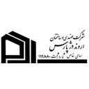 اروند دژ پارس