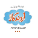 فروشگاه اینترنتی اروندکالا
