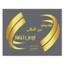 آروین اعتماد