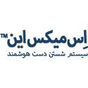 آروین نیرو سپاهان