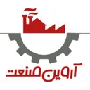 آروین تجهیز صنعت خاورمیانه