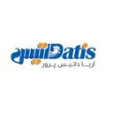 آریا داتیس پرور