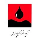 آریا انرژی پارس