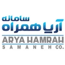 آریا همراه سامانه